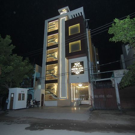 Hotel Gurveer Royal Lucknow Exterior photo